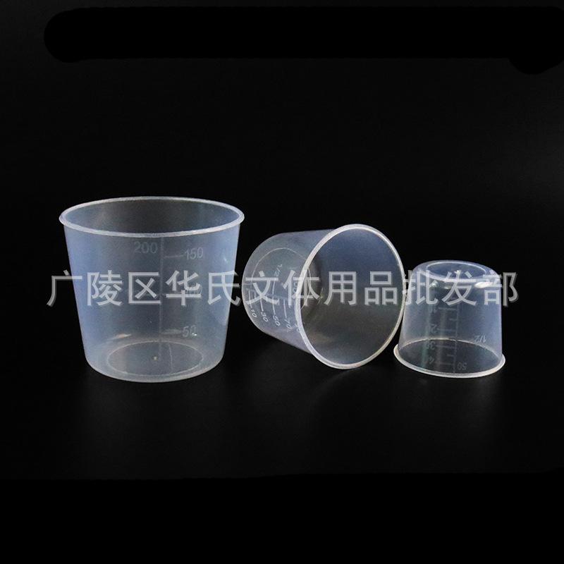 2345_image_file_copy_6