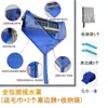 Capa de Limpeza para Ar Condicionado com Saco Coletor de Água, Universal para Unidades de Parede de 1 a 3 CV, Saco Impermeável Profissional, Conjunto Completo de Ferramentas para Limpeza sem Desmontagem