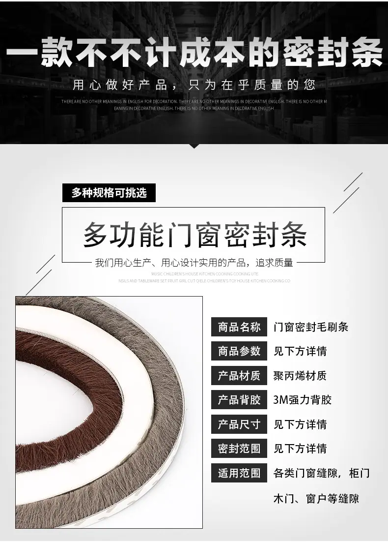 细节图9.jpg