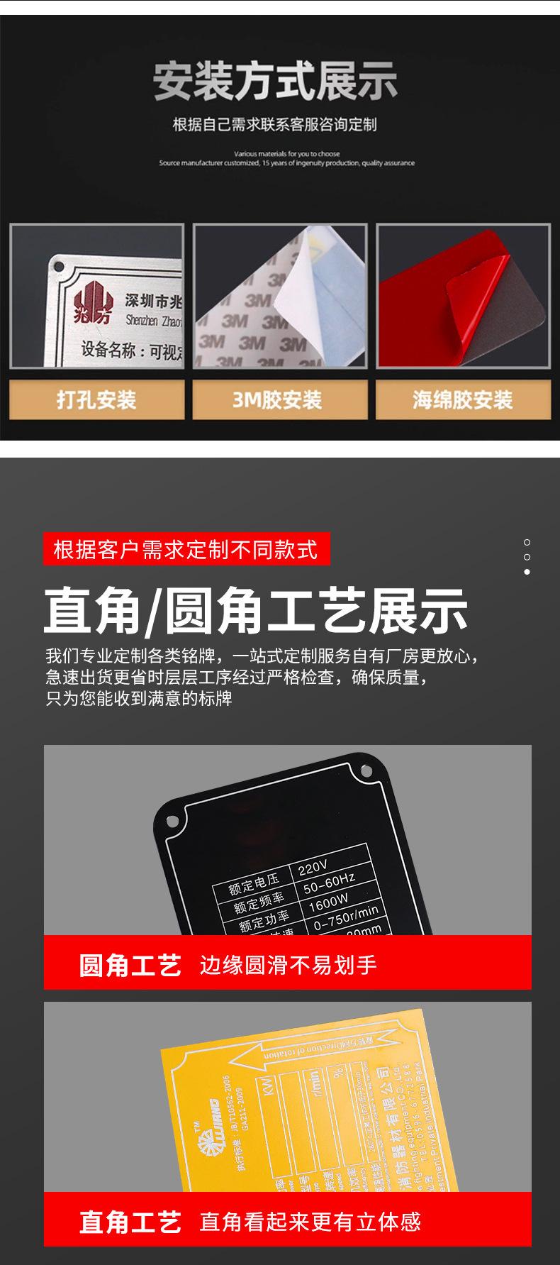 详情_08