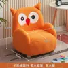 Sofá pequeño para niños, lindo sofá perezoso de dibujos animados para bebés, se puede usar para sentarse o acostarse, adecuado para rincones de lectura en jardines de infancia