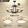 Lustre de Cristal de Lux Acessível Moderno Lâmpadas para Sala de Estar Simples e Elegante Novo Estilo 2020 Sala de Jantar Quarto Novo Chinoiserie Led