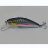 Equipamento de pesca Luya isca Mino ultra-longo lance micro-objeto lento afundando e afundando água 7cm11g beading mandarim cavala peixe do exército de cauda vermelha