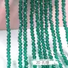 Cuentas para Ruedas de 2/3/4/6/8mm Accesorios para Joyería DIY Cuentas Sueltas de Cristal Color Estándar Transparente Cadena Completa