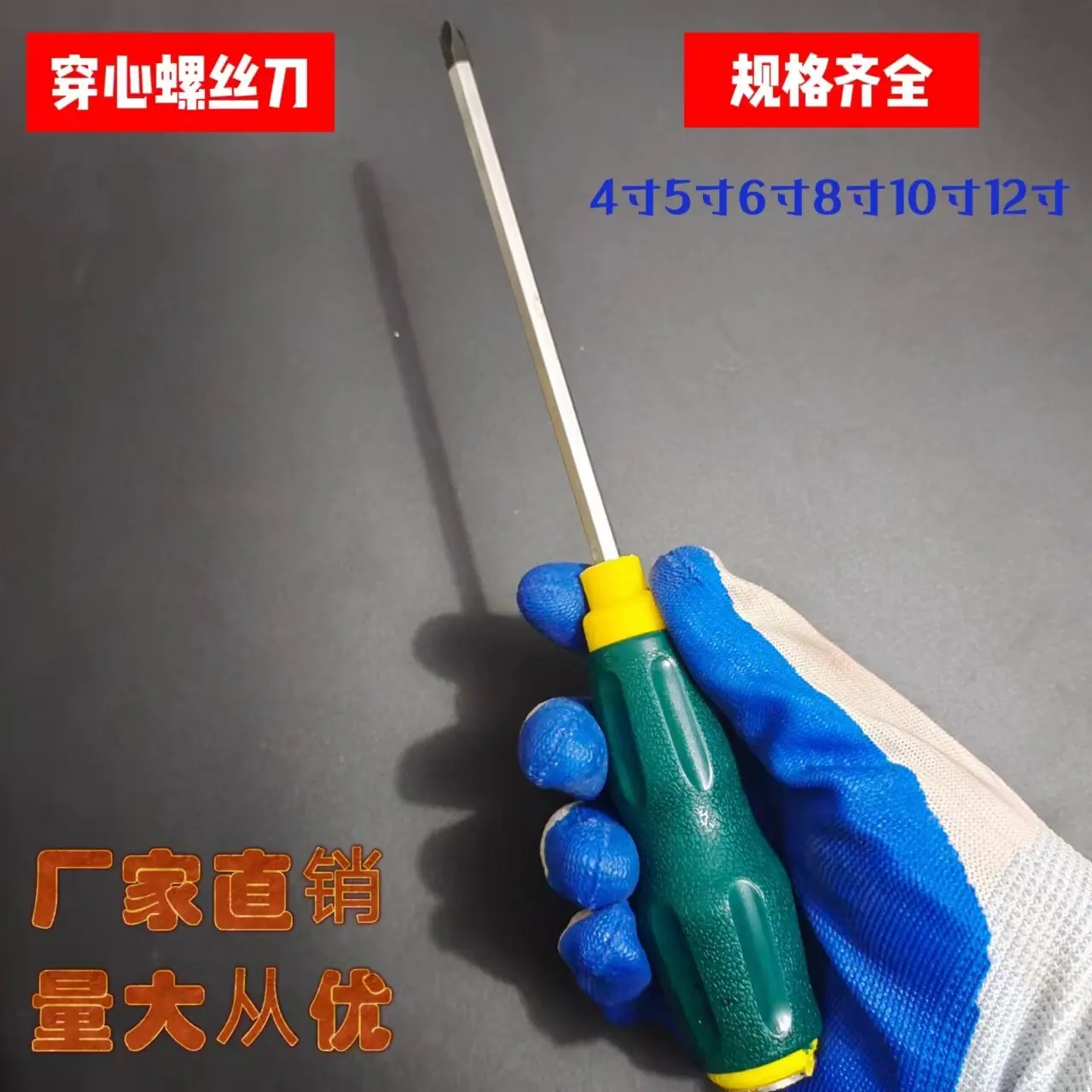 微信图片_20240114123452