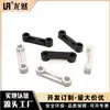 Ventas Directas de Fábrica Longran Clips de Alambre de Plástico, Clips Rectos para Fijación de Cables, Clips de Alambre con Espacio entre Agujeros de 16 mm