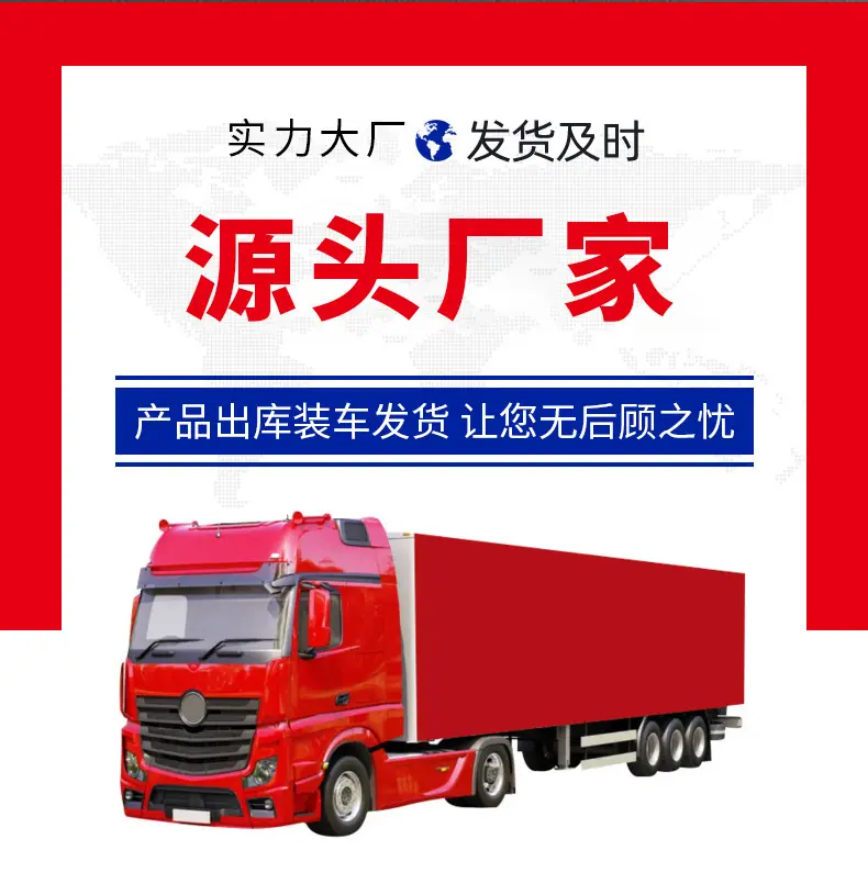 矿车炸药箱-1_10.jpg