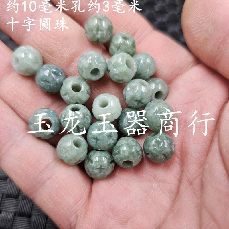 20240531_234046(0)_副本.jpg