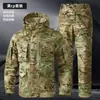 Nueva chaqueta de primavera para hombre para comercio transfronterizo, ropa de camuflaje para exteriores, ropa de trabajo casual de longitud media con múltiples bolsillos, ropa de protección laboral