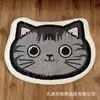 Tapete Decorativo Fofo de Imitação de Caxemira para Gatinhos para Sala de Estar de Casa, Banheiro, Tapete de Pé Absorvente de Água Antiderrapante, Amigo da Pele, Cobertor de Cabeceira de Quarto
