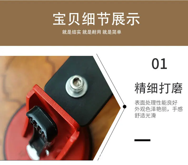 新吸盘详情_08.jpg