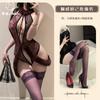 Domila Pure Sex Lingerie Feminina Sexy Renda Perspectiva Cardigan Cheongsam Uniforme Tentação Transparente Terno Paixão