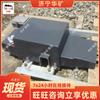 Tampa de Máquina de Troca Resistente a Impacto Estrutura de Liberação Rápida Tampa de Máquina de Troca Transmissão de Dados Sem Fio Tampa de Máquina de Troca