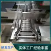 Máquina de fritura crua Yuba dobrável grande anti-pinçamento fragmentos de máquina de fritura Yuba linha de fritura fina crocante concessões de preço
