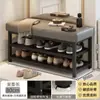 Banco para troca de sapatos, porta de casa, pode sentar, armário de sapatos, banco integrado, porta de entrada, luz, banco de sapatos de luxo de alta qualidade, sapateira de entrada