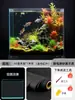 Pegatina de Fondo para Acuario Fuera del Tanque Electrostática Fondo Negro Puro para Acuario Película Decorativa para Fondo de Cristal