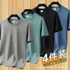 Camiseta de manga curta para verão atacado masculina cor sólida camisa básica moda coreana manga meia estação tamanhos grandes roupas para casais homens