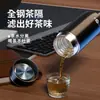 Copo Térmico Mingxia Masculino Copo de Água Grande Capacidade Portátil Montado no Carro Copo de Chá para Negócios Logo Personalizado Publicidade Atacado