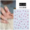 Pegatina para Uñas Artísticas Flor de Hielo Mariposa Shell Estéreo en Relieve 2025 Nuevo Blanco Puro Rosa Flor Pequeña Pegatina de Uña Portátil