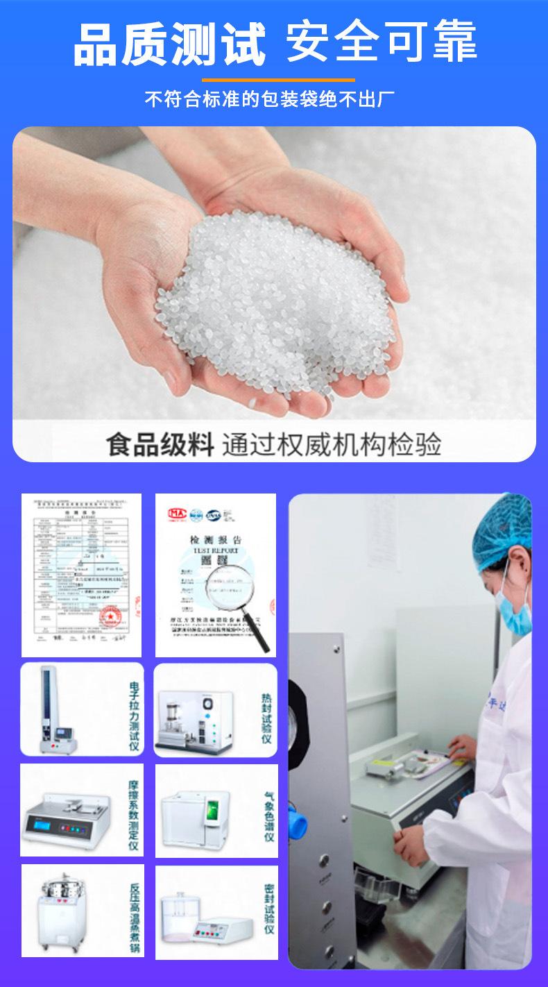 微信图片_20250331151041