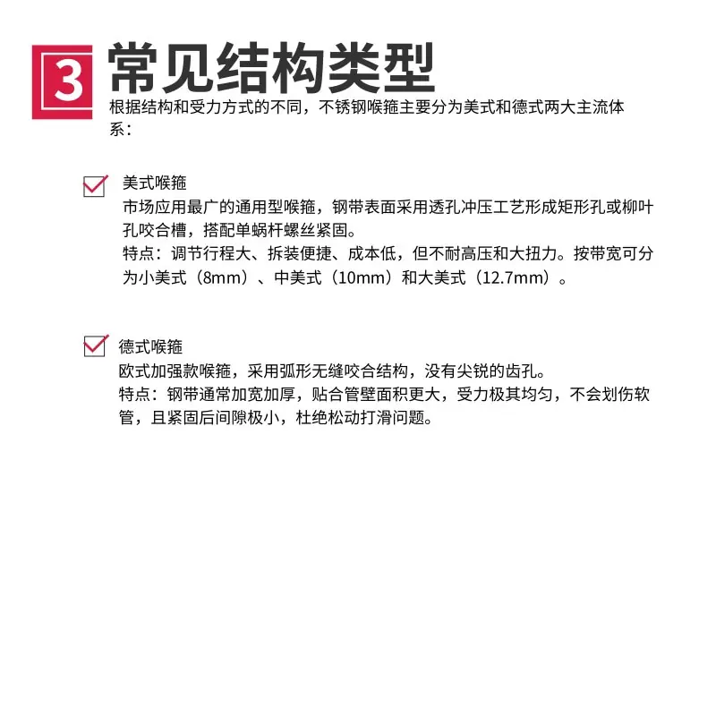[副本][副本][副本]未命名