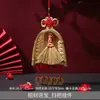 Adornos Decorativos, Regalos, Juego Completo de Regalos para Casa Nueva, Inauguración de Casa, Decoración para Mudanza, Suministros para Ceremonias, Regalos de Inauguración para Hogar Nuevo