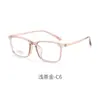 YitongL960754mm Estilo Lindberg Tartaruga Ultra Leve TR Titânio Puro Armação de Óculos Masculina Quadrada Danyang Atacado