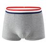 Ropa interior para hombre, Calzoncillos para hombre, Boxer briefs OEM, Lote pequeño, Similar a los de Yuke, Ropa interior personalizada, Entrepierna de algodón puro, U-Convex