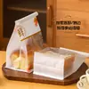 Bolsa de pan tostado japonés hecho a mano, 450 g, enrollable, autosellable, para hornear pan tostado en rebanadas.