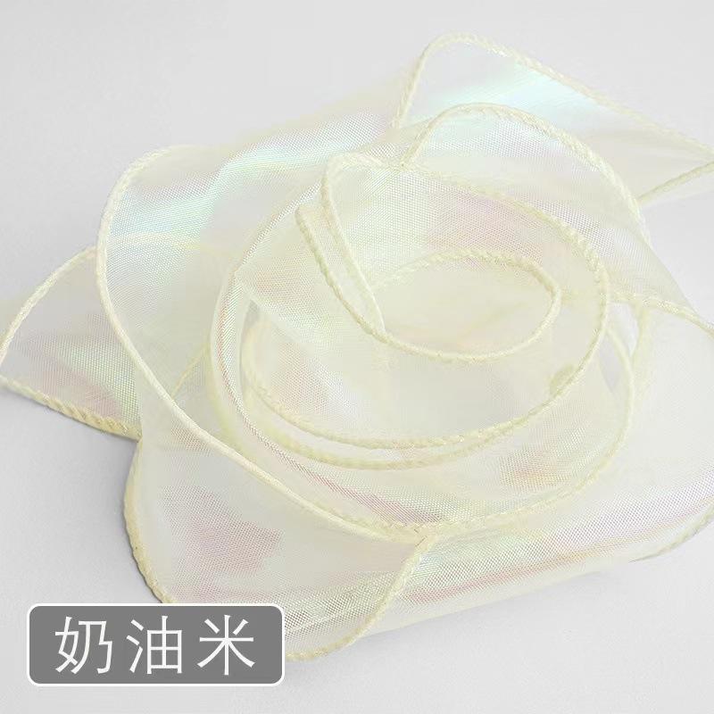 幻彩鱼尾纱奶油米