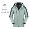 Chaqueta de Invierno para Exteriores Tres en Uno Desmontable Cortavientos e Impermeable Chaqueta con Logo Estampado Cálida Venta al por Mayor
