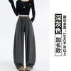 Pantalones de Hoz Grises Claros Estilo Coreano Fluidos para Mujer Otoño 2026 Nuevos de Cintura Alta Adelgazantes de Pierna Ancha Pierna Recta Pantalones Deportivos