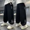 Pantalones para niño, colección primavera y otoño, nuevo estilo 2026, ropa de otoño para niños, pantalones de chándal, pantalones deportivos para niño, pantalones largos casuales con puños elásticos para niños mayores