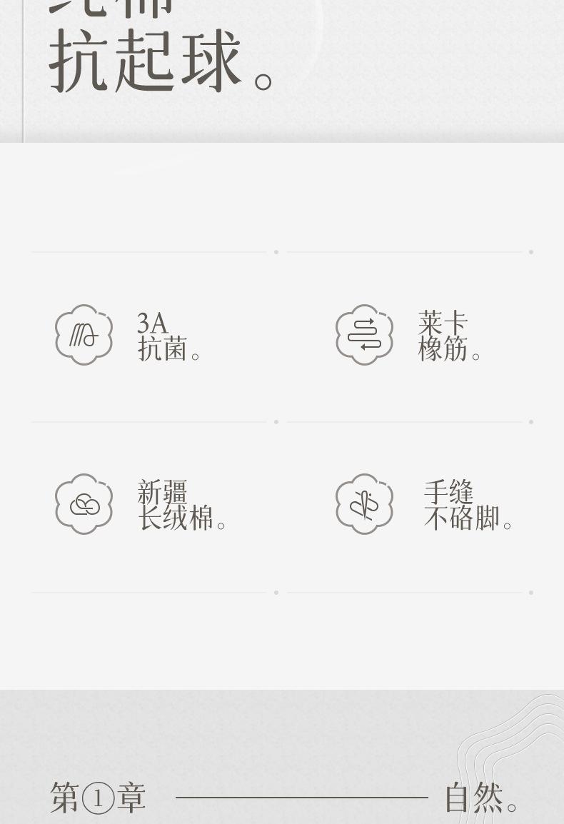 详情_02.jpg