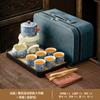 Lujo Ligero Gama Alta Oficina Semi-Automático Preparación de Té Horno Ru Retro Qingshan Kung Fu Juego de Té Hogar Estilo Chino Taza de Té