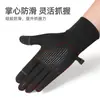 Guantes Cálidos para Hombres y Mujeres, Ciclismo, Otoño e Invierno, Delgados, Con Felpa, Antideslizantes, Cortavientos, Forro Interior para Esquí, Conducción, Deportes, Exteriores