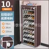 Estante para Zapatos Cubierta Antipolvo Estante Multicapa Armario Cubierta de Tela con Puerta Simple Almacenamiento Zapatero Doméstico Interior Económico Almacenamiento Zapatero