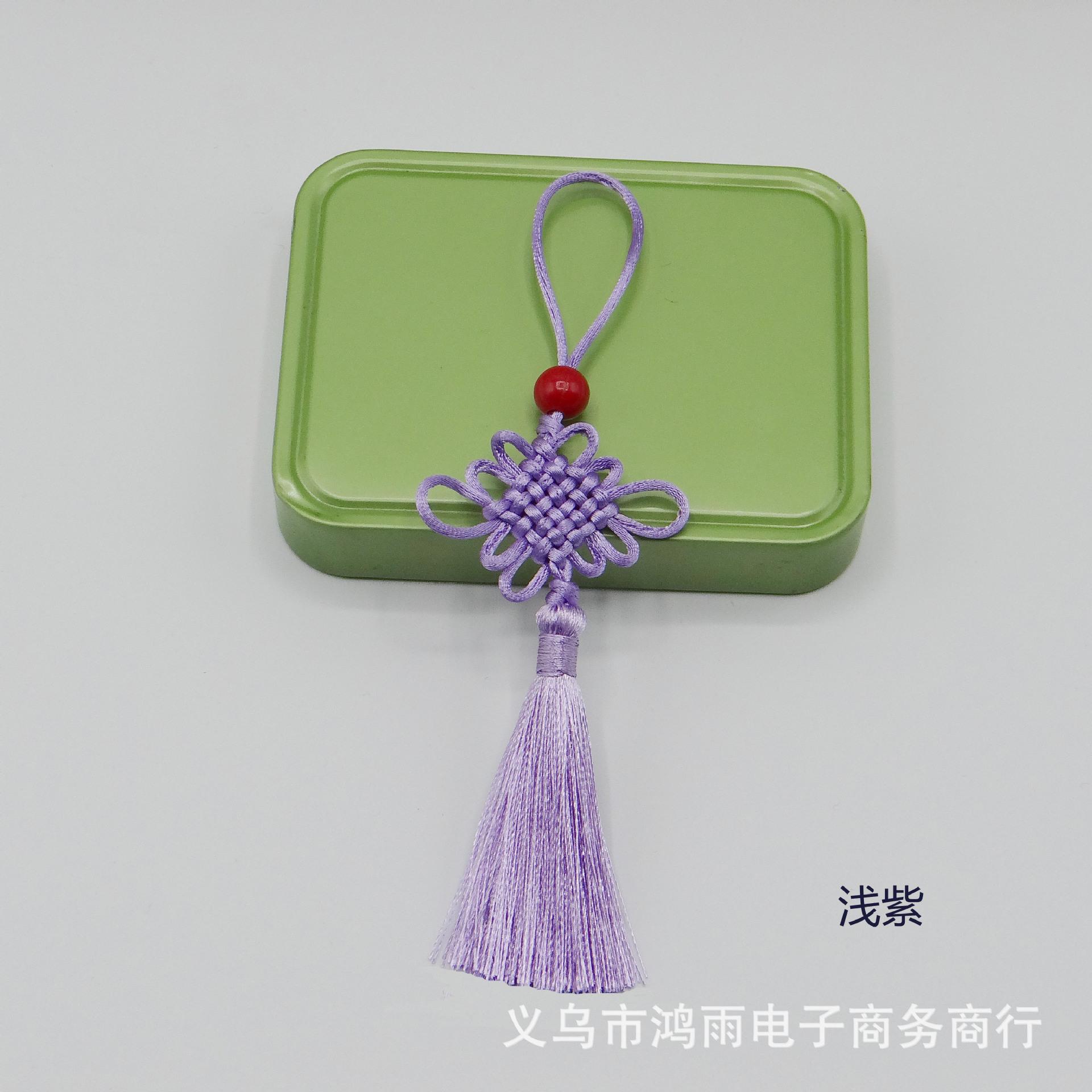 浅紫