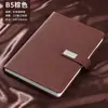 Cuaderno A5 Papelería de Oficina Negocios Hebilla Simple Cuero Bloc de Notas de Trabajo Engrosado Logotipo Personalizado
