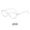 Kaiya nuevo marco plano ultra ligero de espejo para hombre y mujer moda Gafas anti luz azul se pueden equiparar con marco para miopía