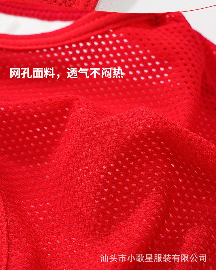 红色_09.jpg
