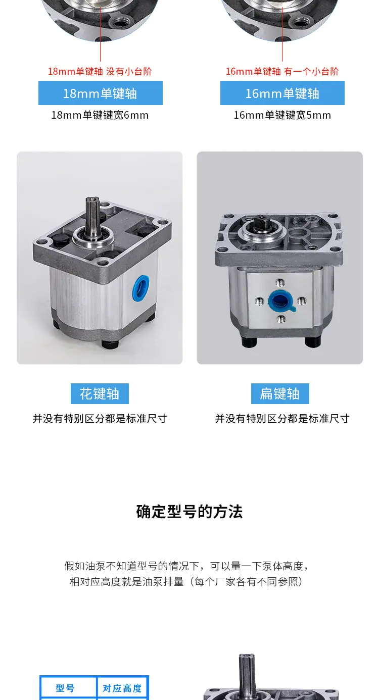 详情_05