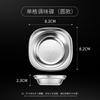 Plato para Condimentos de Acero Inoxidable 304 Barbacoa Estilo Coreano Doble Compartimento Tres Compartimentos Plato para Dips Plato para Condimentos para Hot Pot Plato para Salsas Plato para Kimchi