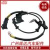 59930-1M300 es adecuado para autopartes Hyundai Kia sensor de velocidad de rueda ABS trasero derecho