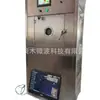 Horno de Secado al Vacío por Microondas, Secador de Microondas Industrial de Deshidratación a Baja Temperatura, Equipo Pequeño de Secado por Microondas de Acero Inoxidable