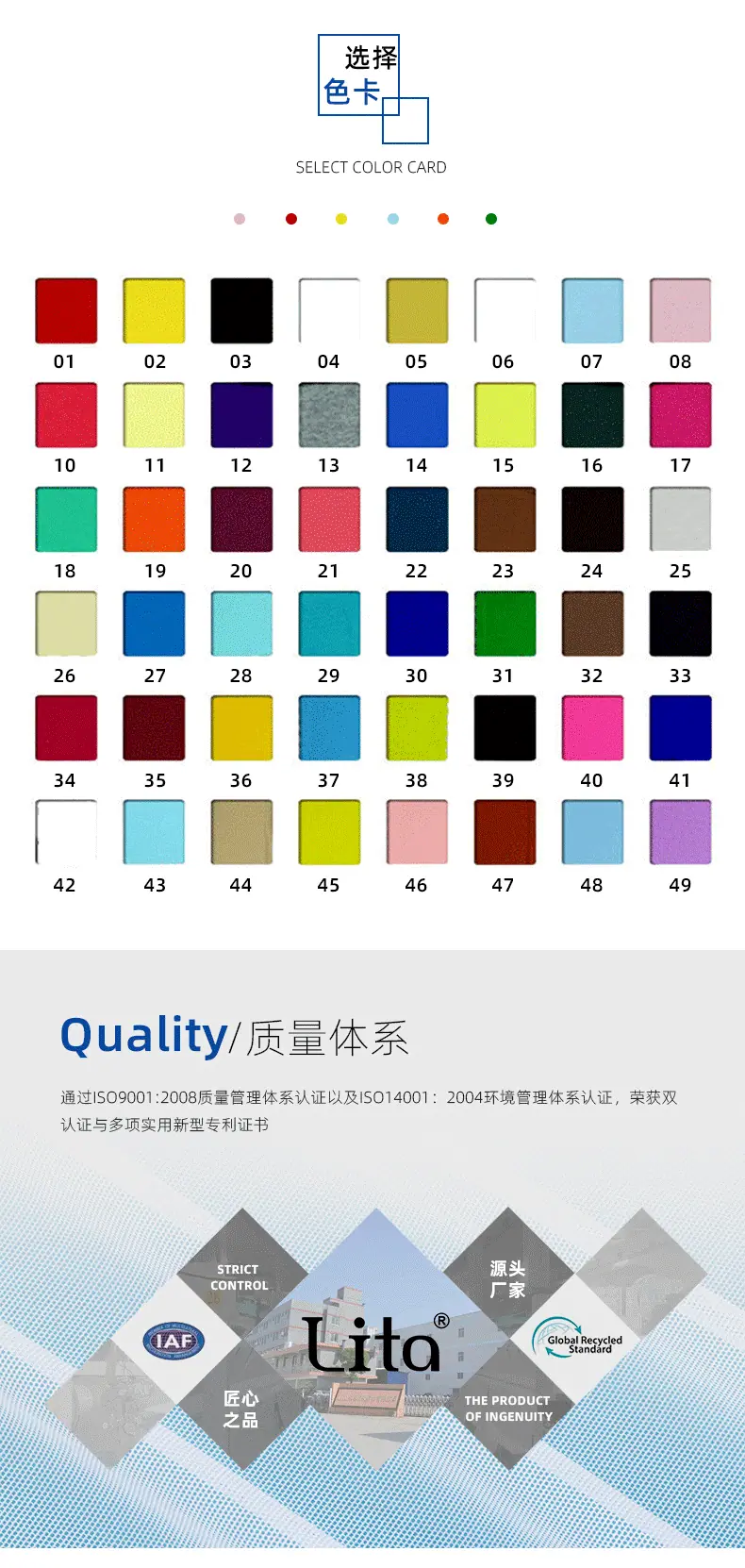 详情开版定稿_06