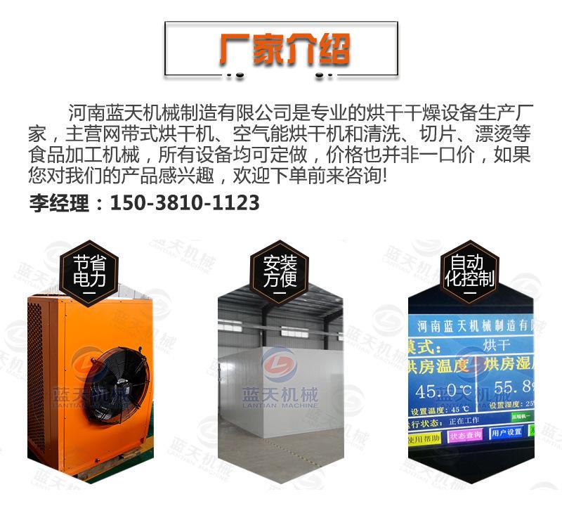 详情_02.jpg