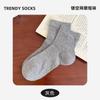 Calcetines para Mujer de Verano Delgados de Malla Hueca Sin Costuras Cortos Estilo Japonés Lindos de Color Sólido Estilo Ballet Absorbentes de Sudor Transpirables de Algodón