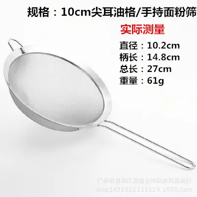 10cm尖耳
