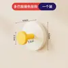 Ganchos Imitación Madera Personalizados, Colgadores Fuertes Adhesivos sin Taladro para Cocina y Baño, Ganchos de Puerta Dopamina sin Rastro para Colgar Ropa